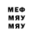 MDMA VHQ Yana Halchenuk