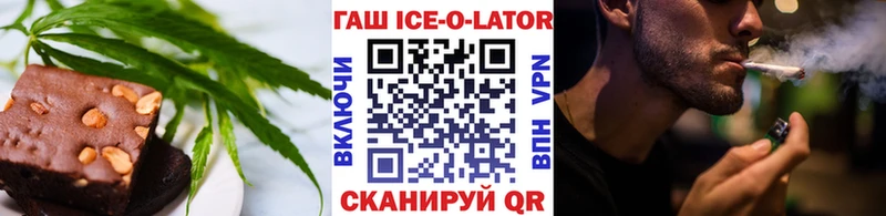 Canna-Cookies конопля  где можно купить   гидра ТОР  Струнино 