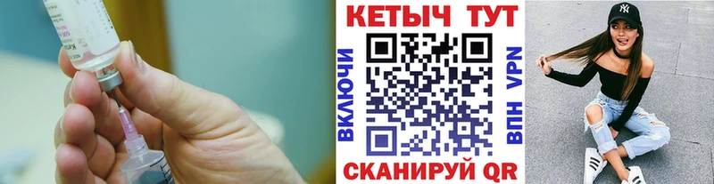 хочу   Струнино  КЕТАМИН VHQ 