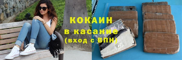 СК Надым