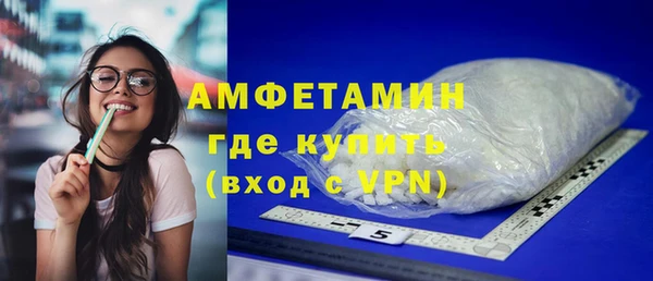 дживик Осташков