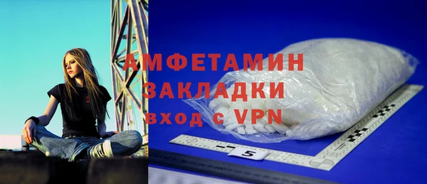 дживик Осташков