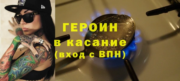дживик Осташков