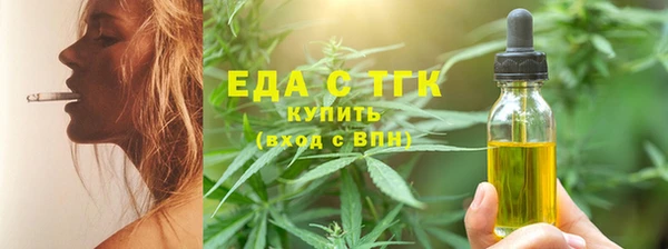 дживик Осташков