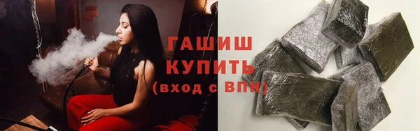 дживик Осташков