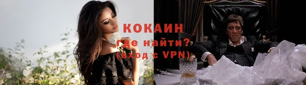 бутират Остров