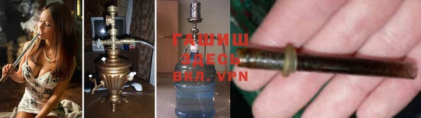 дживик Осташков