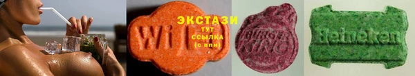 бутират Остров