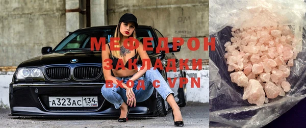 дживик Осташков