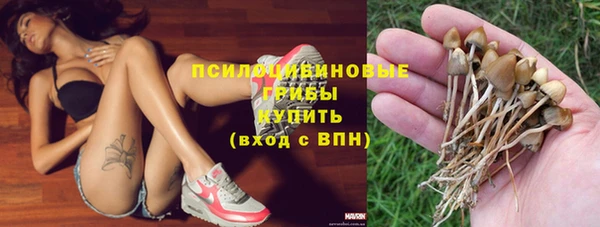 меф VHQ Осинники
