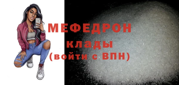 дживик Осташков