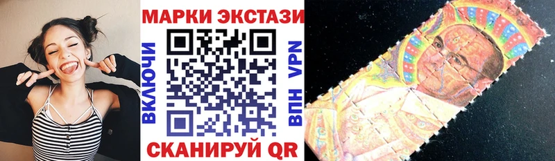 купить  сайты  Струнино  Марки NBOMe 1,5мг 